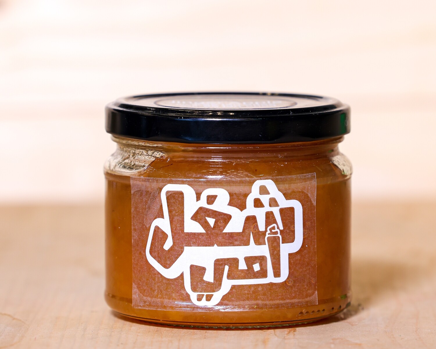 Ginger Apple Jam (Jar) - Sheghel Emme