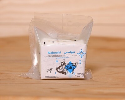 Naboulsi Cheese (Piece) - Em Khayrat