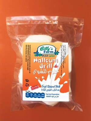 Cheese Halloum Grill (Kg) - Billy's Farm