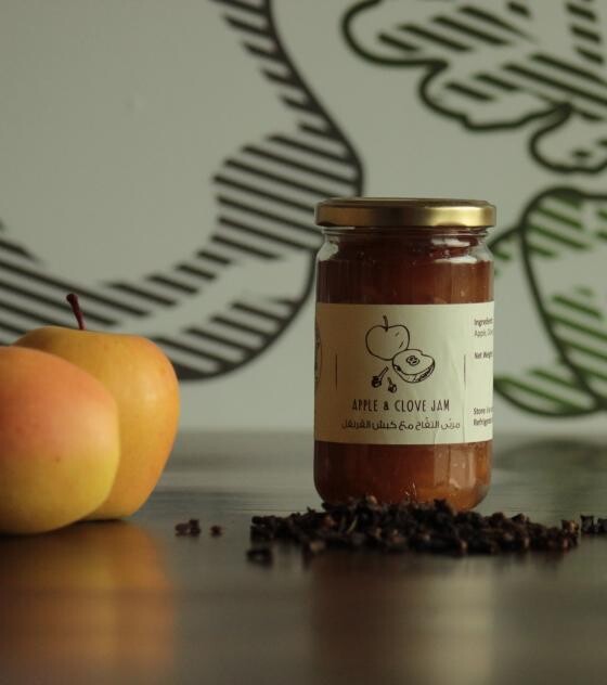 Apple and Clove Jam (Jar) - Jabal Moussa