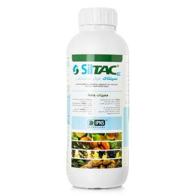 Siltac (Bottle) - Debbane Agri