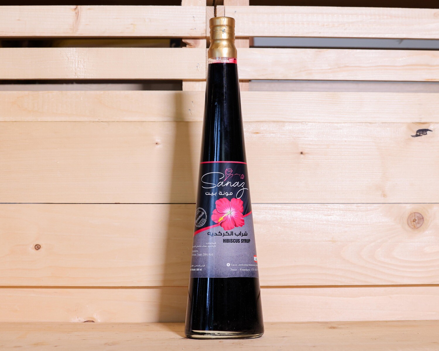 Syrup Rosa damascena (Bottle) - Sanaz