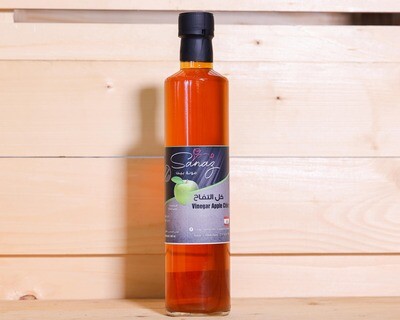 Vinegar Apple (Bottle) - Sanaz