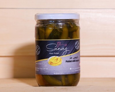 Chili Pickles (Jar) - Sanaz