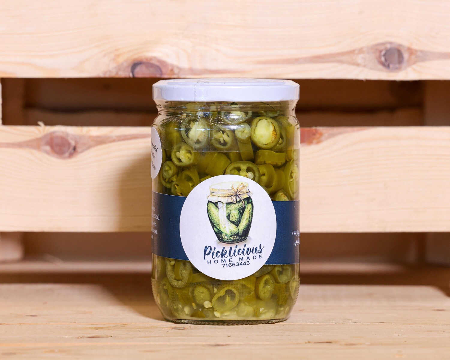 Jalapeno Pickles (Jar) - Picklicious