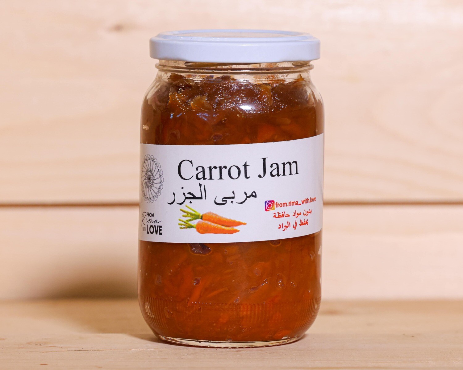 Carrot Jam (Jar) - From Rima with Love