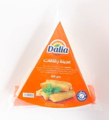 Dough Sajj (Bag) - Dalia