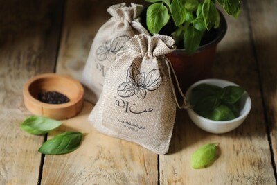 Basil Seeds (Bag) - Habka