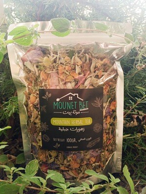 Zhourat Herbal Tea (Bag) - Mounet Bet Freifer