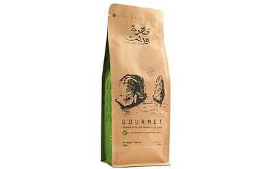 Coffee Lebanese Gourmet Blend with cardamom (Pack) - Senso