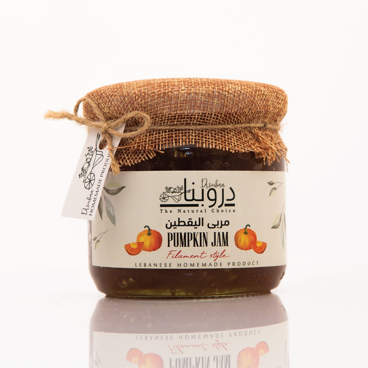 Pumpkin Jam (Jar) - Droubna