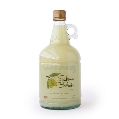 Liquid Soap Mint Gallon (Gallon) - Saboun
