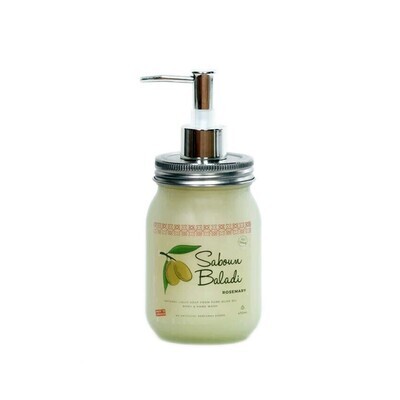 Liquid Soap Dispenser Rosemary (Bottle) - Saboun