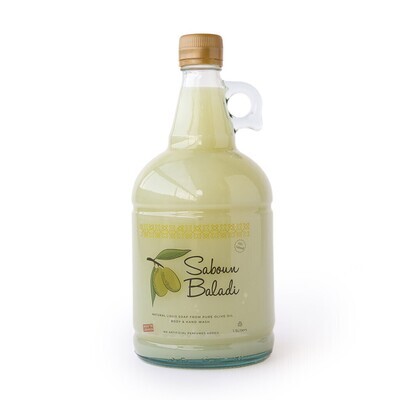 Liquid Soap Original Gallon (Gallon) - Saboun