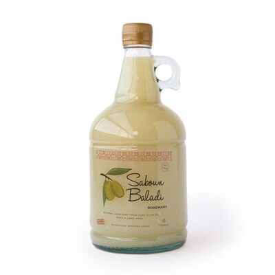 Liquid Soap Rosemary Gallon (Gallon) - Saboun