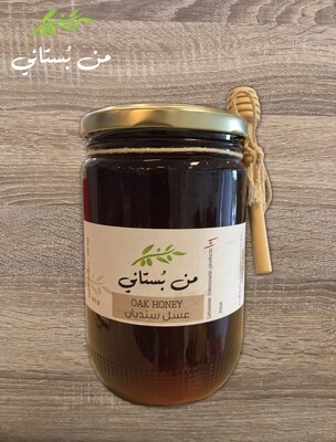 Honey Oak (Jar) - Men Boustani