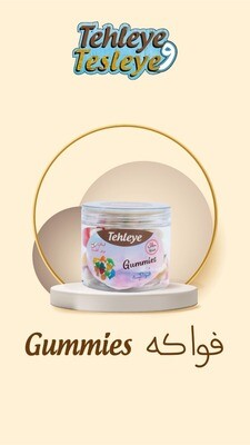 Gummies (Jar) - Tehleye Spread