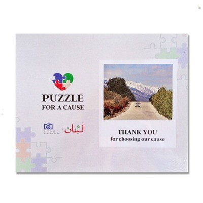 Puzzle Beirut (Box) - Jigsaw