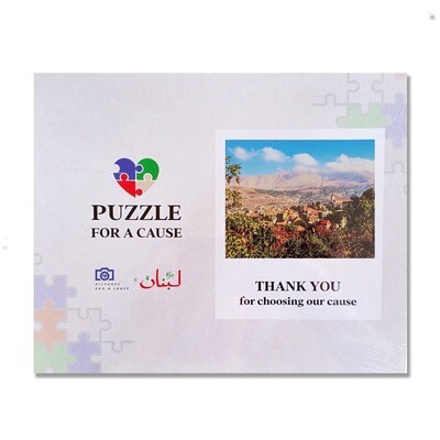 Puzzle West Bekaa (Box) - Jigsaw