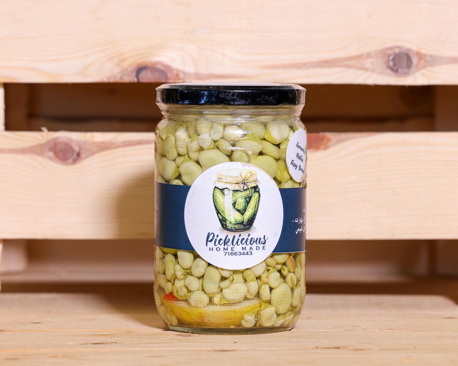 Fava Beans Pickles (Jar) - Picklicious