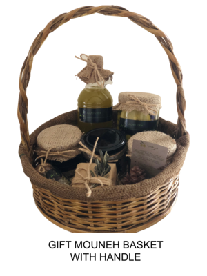 Basket Round with Handle (Package) - Agrigex