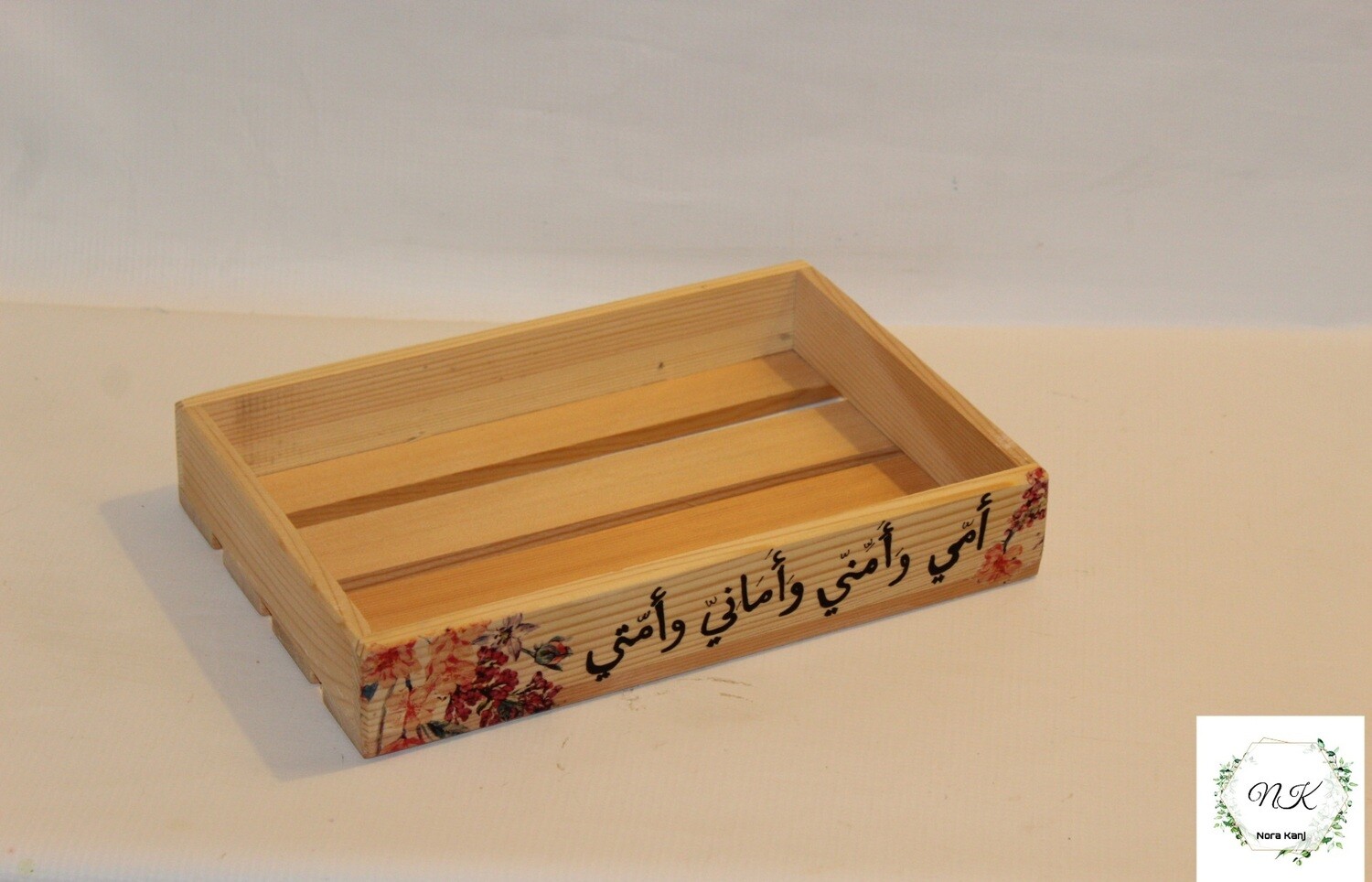 Box Wood 20x30x5cm Mother's Day (Box) - Nora Kanj