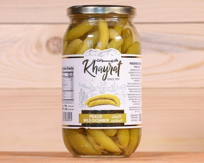 Cucumber Wild Pickles (Jar) - Khayrat