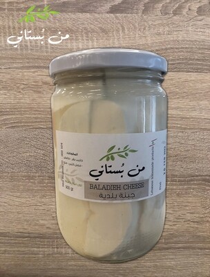 Cheese Baladieh (Jar) - Men Boustani