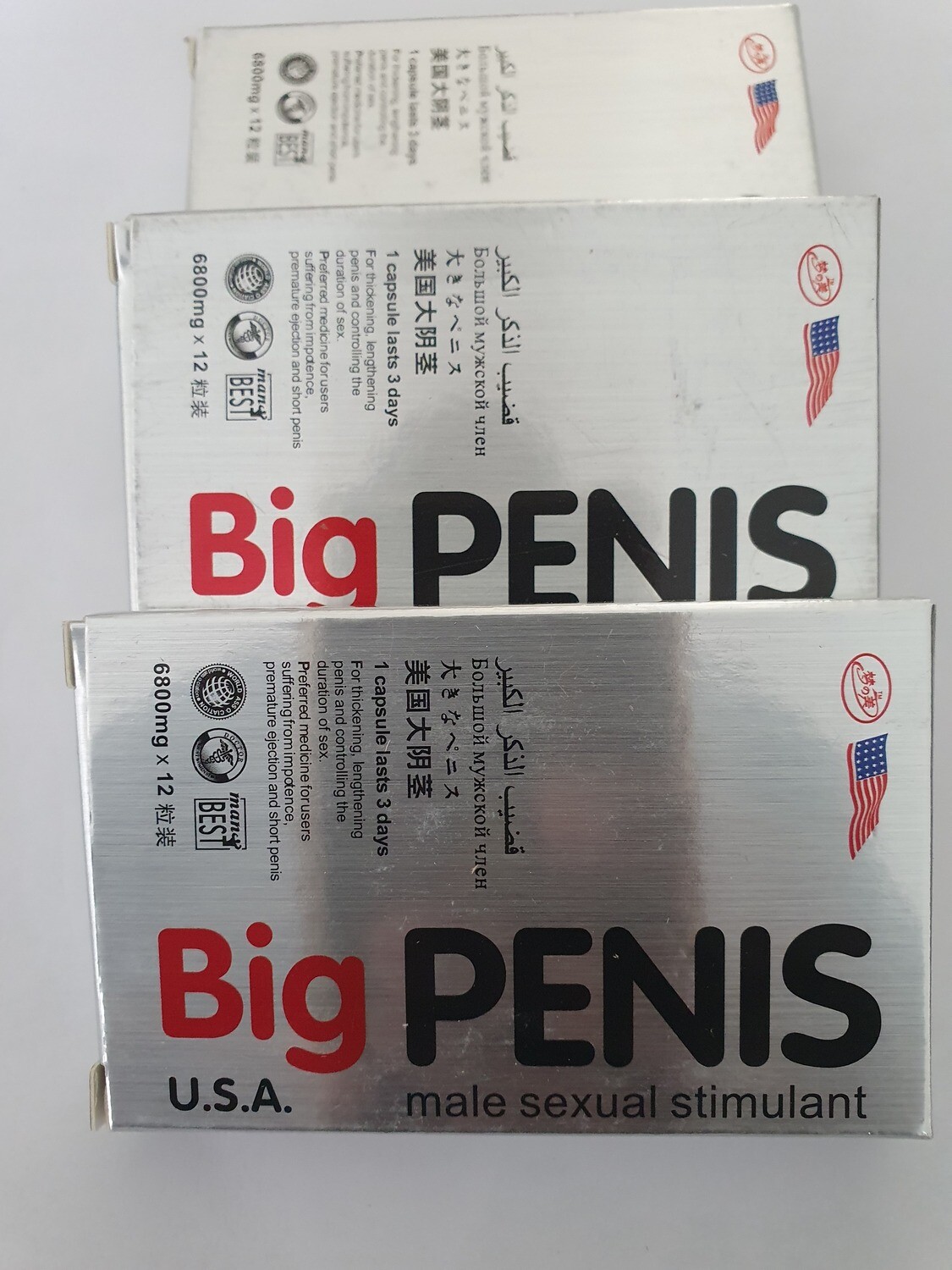 Big PENIS Male Sexual Stimulant-6800mg x 12 pills/box