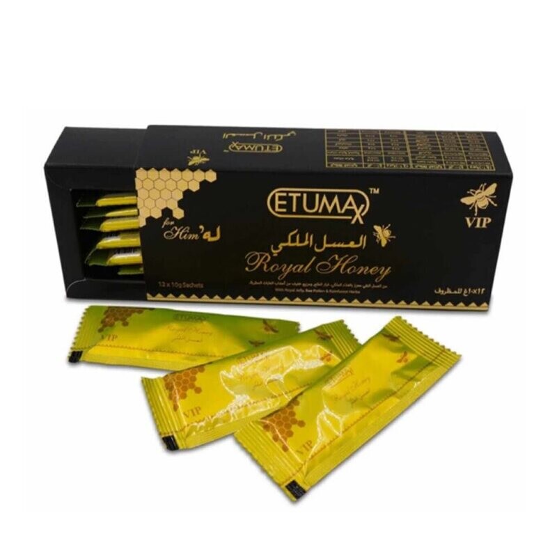 Etumax Royal Honey-12 sachets (10g each) box. Halal