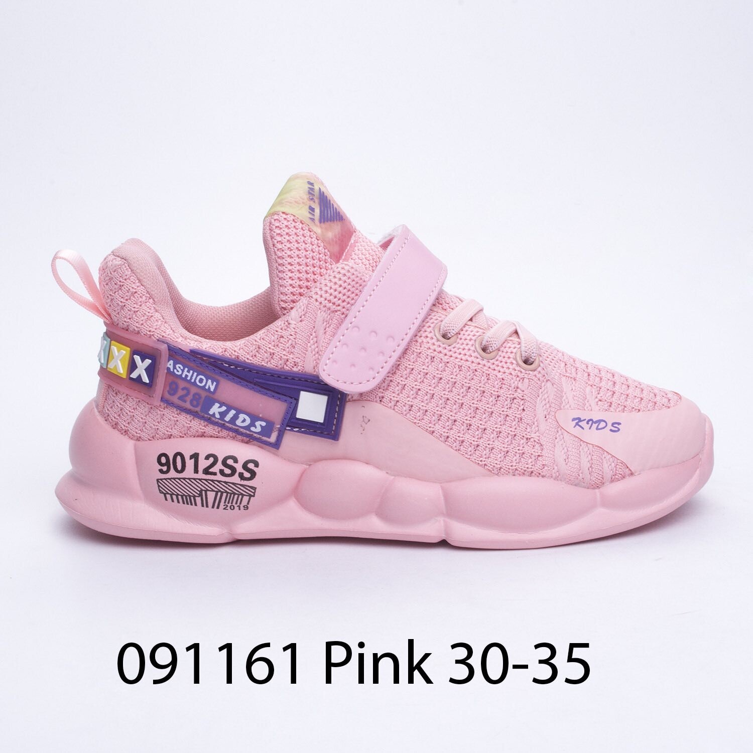 ДЕТСКИ ПАТИКИ 091161 PINK