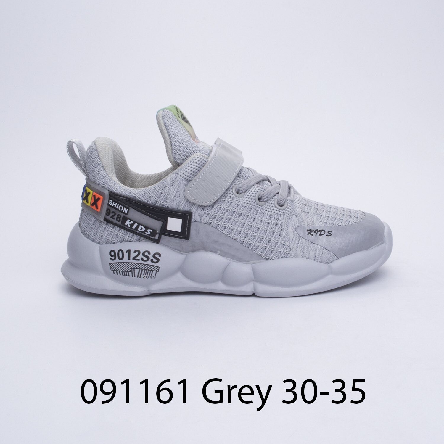 ДЕТСКИ ПАТИКИ 091161 GREY