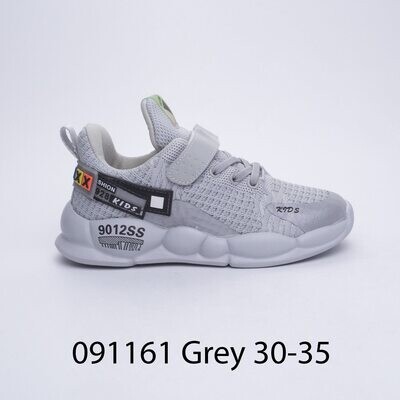 ДЕТСКИ ПАТИКИ 091161 GREY