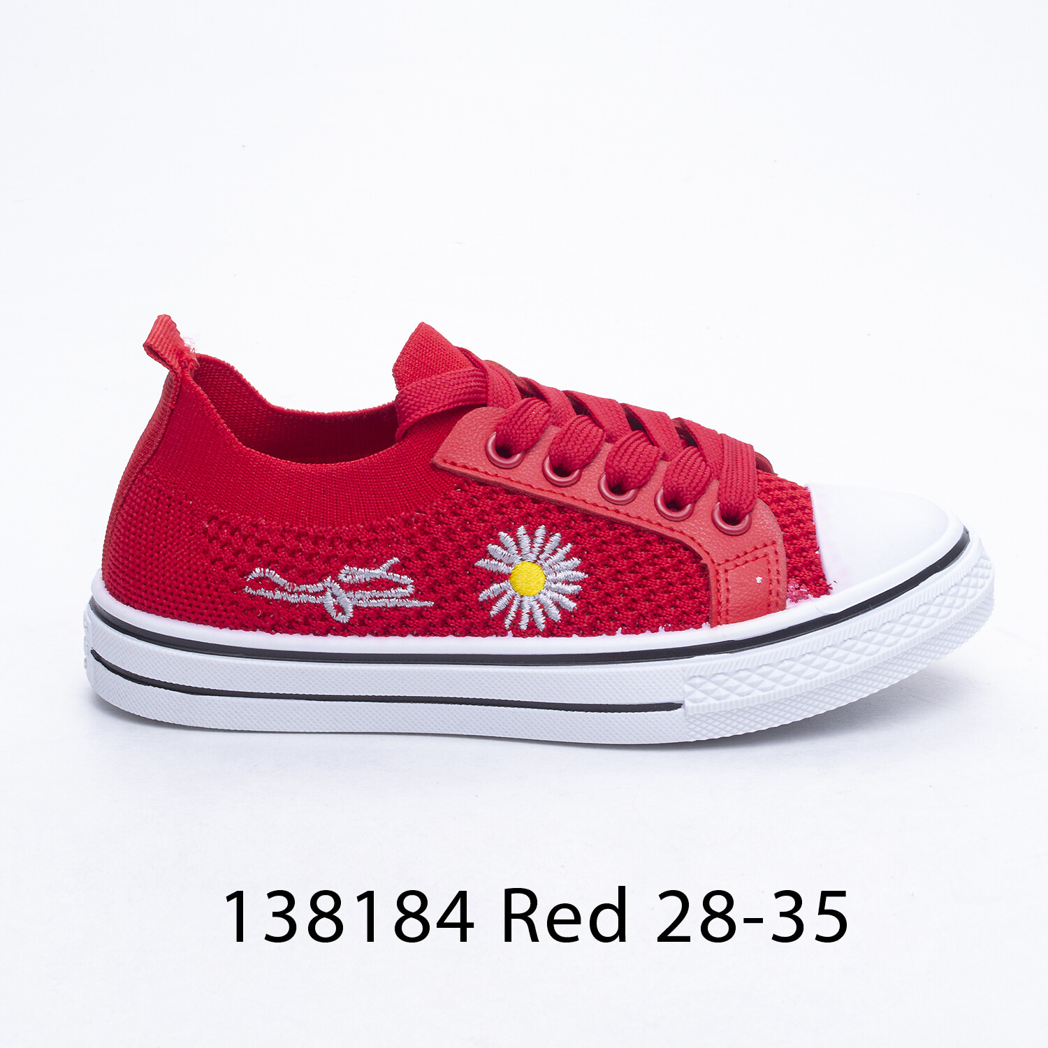 ДЕТСКИ ПАТИКИ 138184 RED