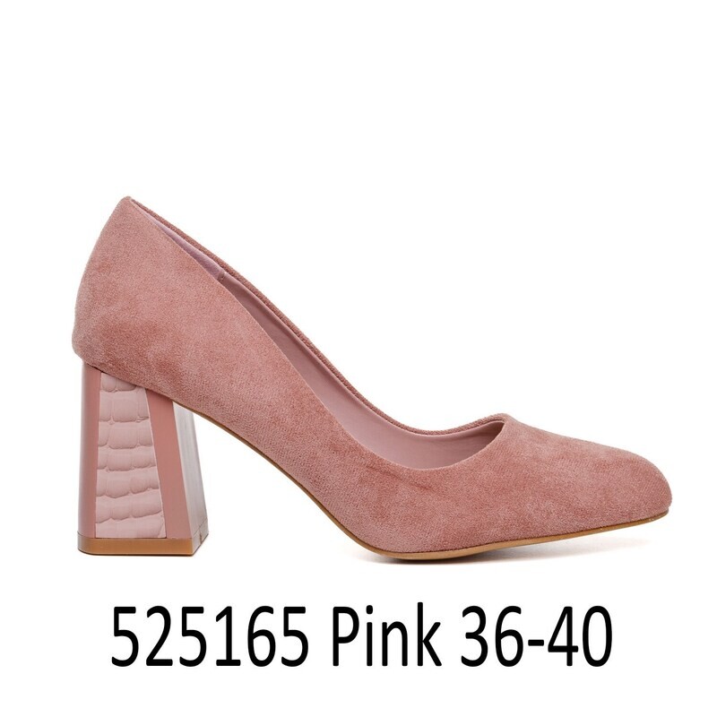 Këpucë për femra model 525165