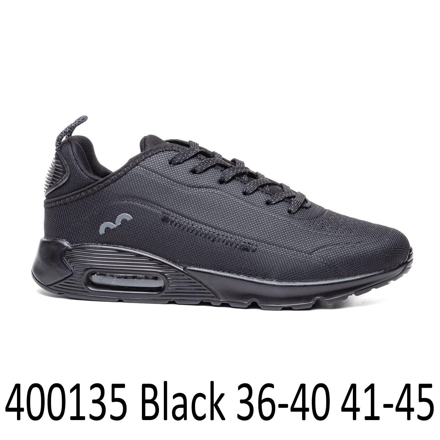 Патики  400135  Црни