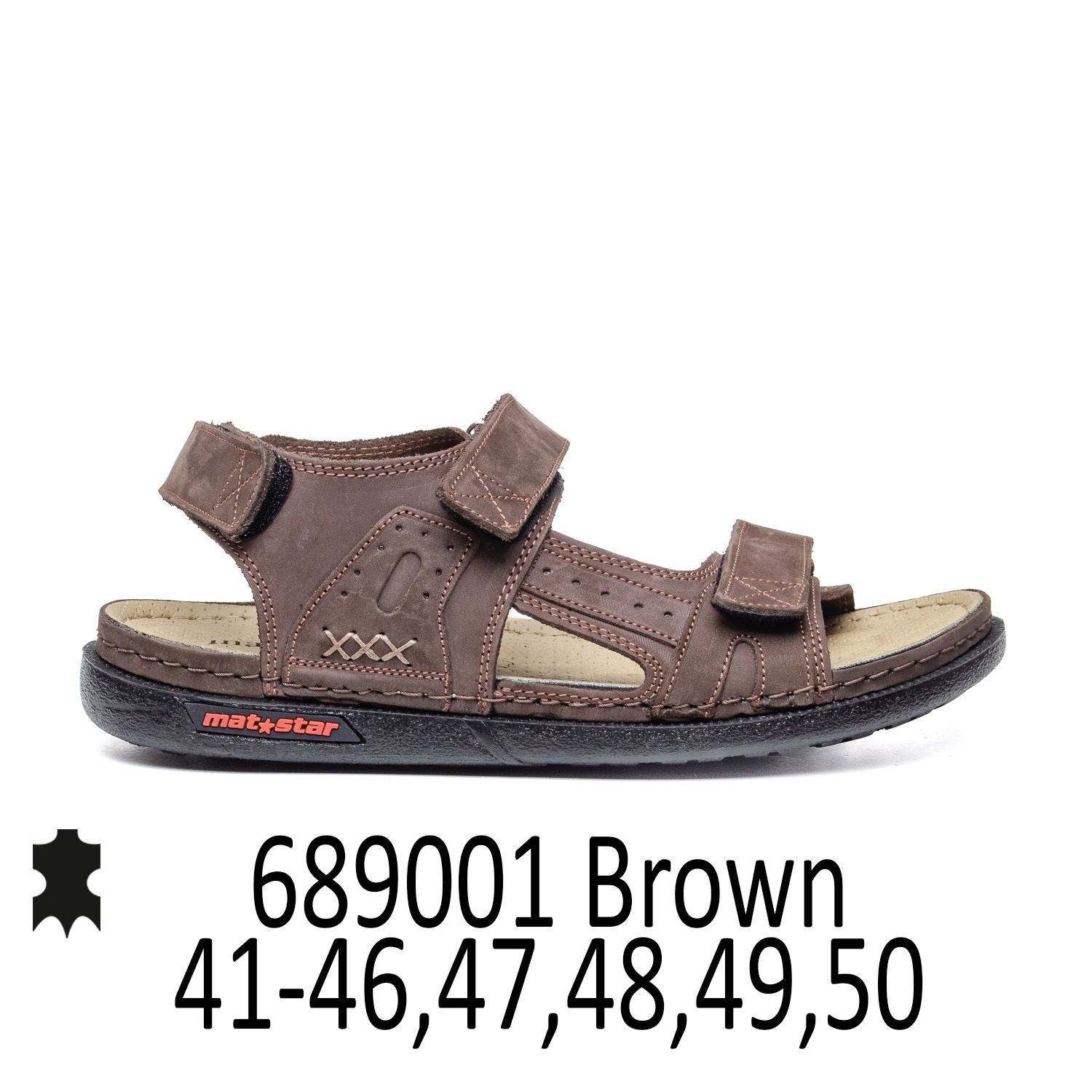 Сандали 689001 Кафеави