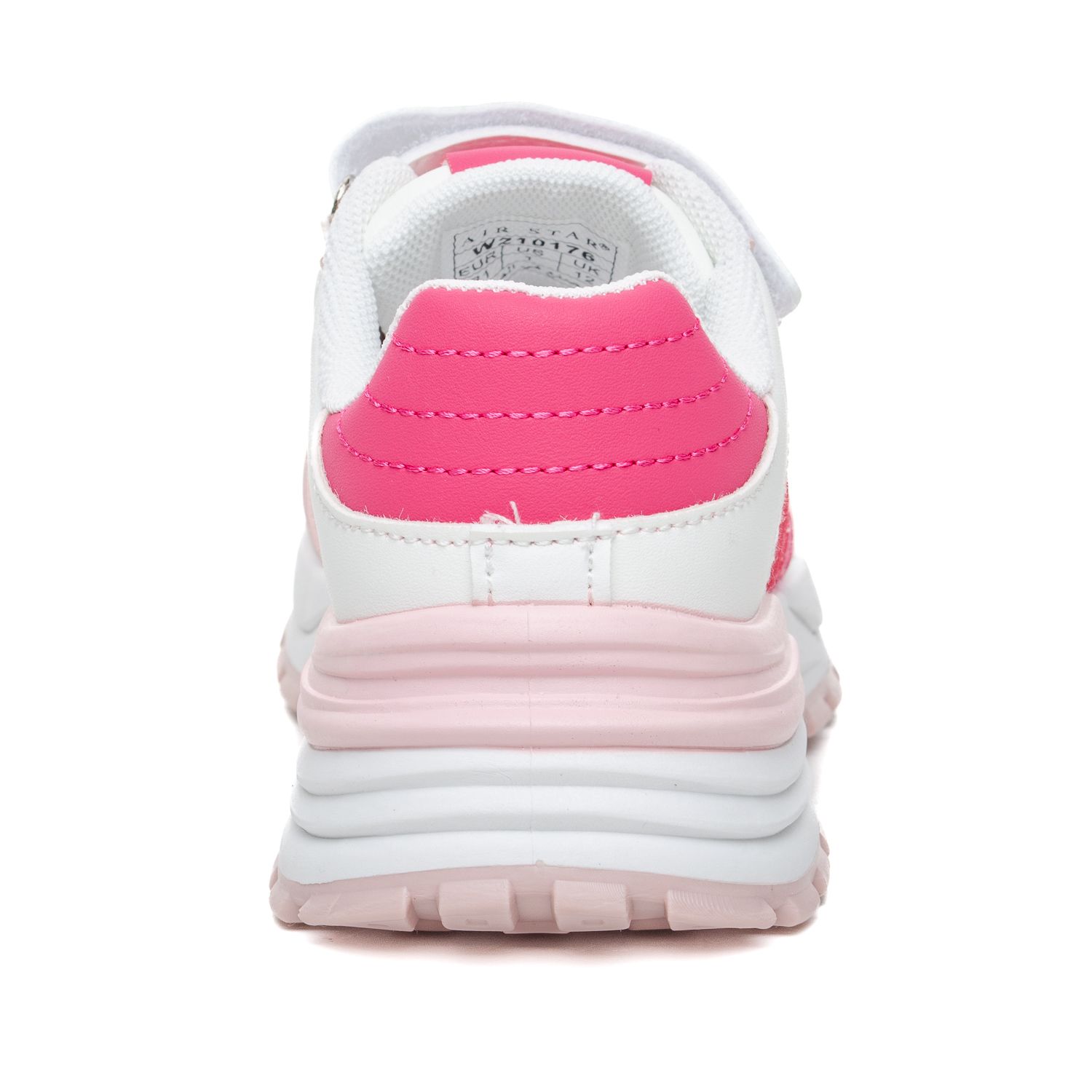 Детска Патика 210176 Pink