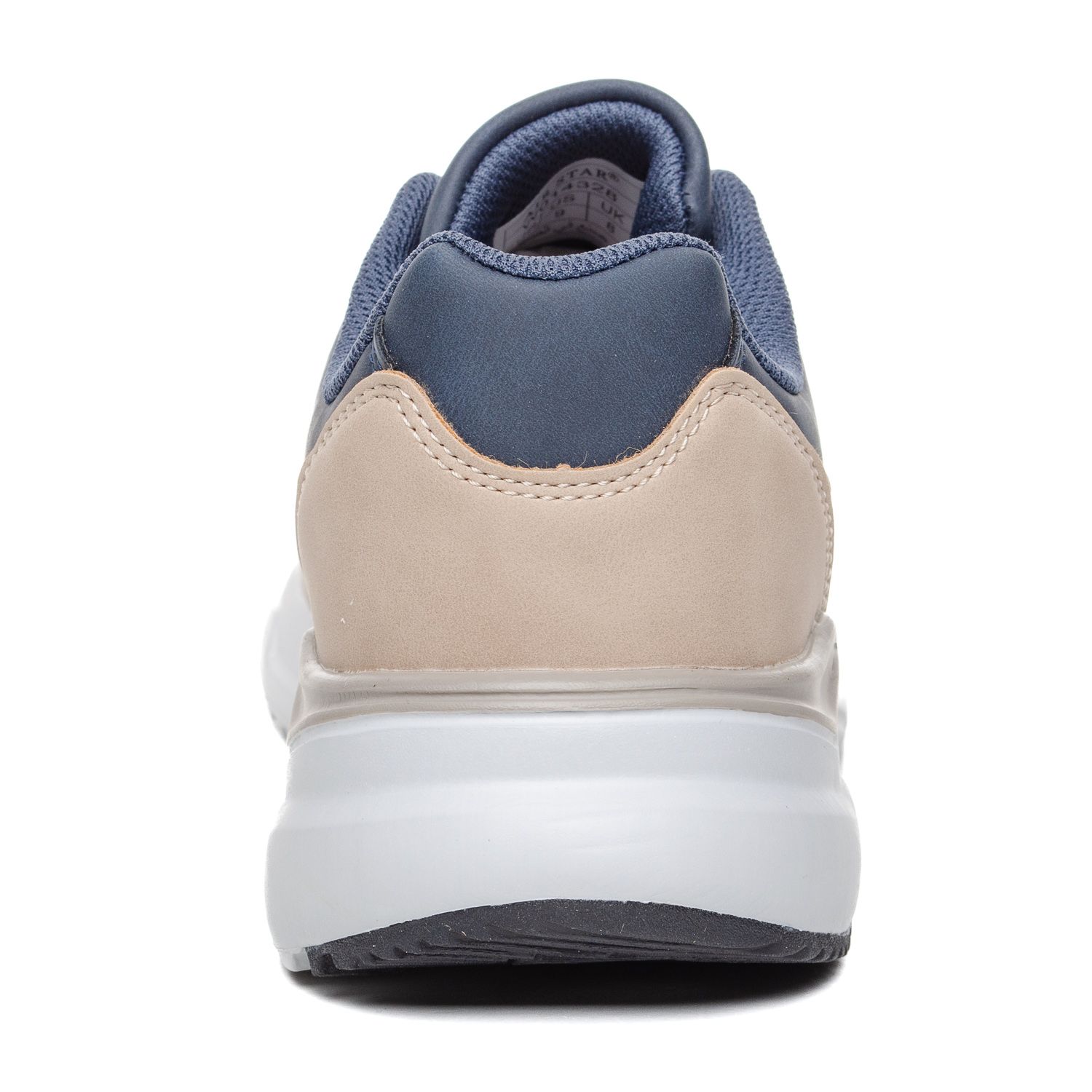 Машка Патика 014328 Beige
