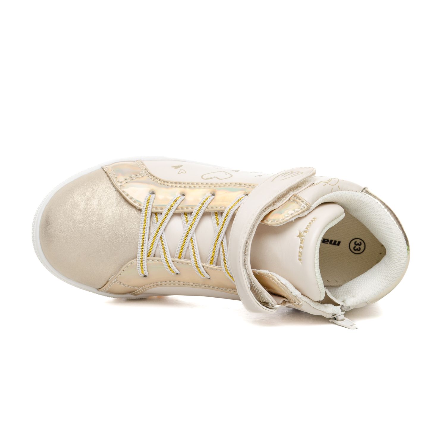 Детска Патика 016594 Beige/Gold
