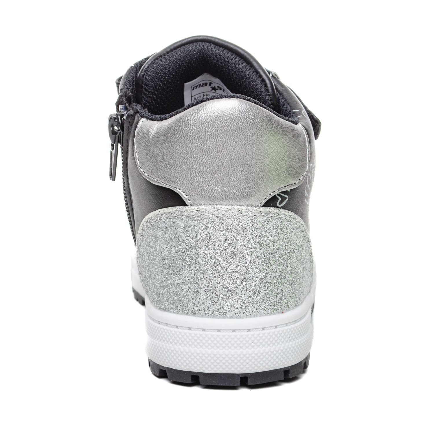 Детска Патика 016594 Black/Silver