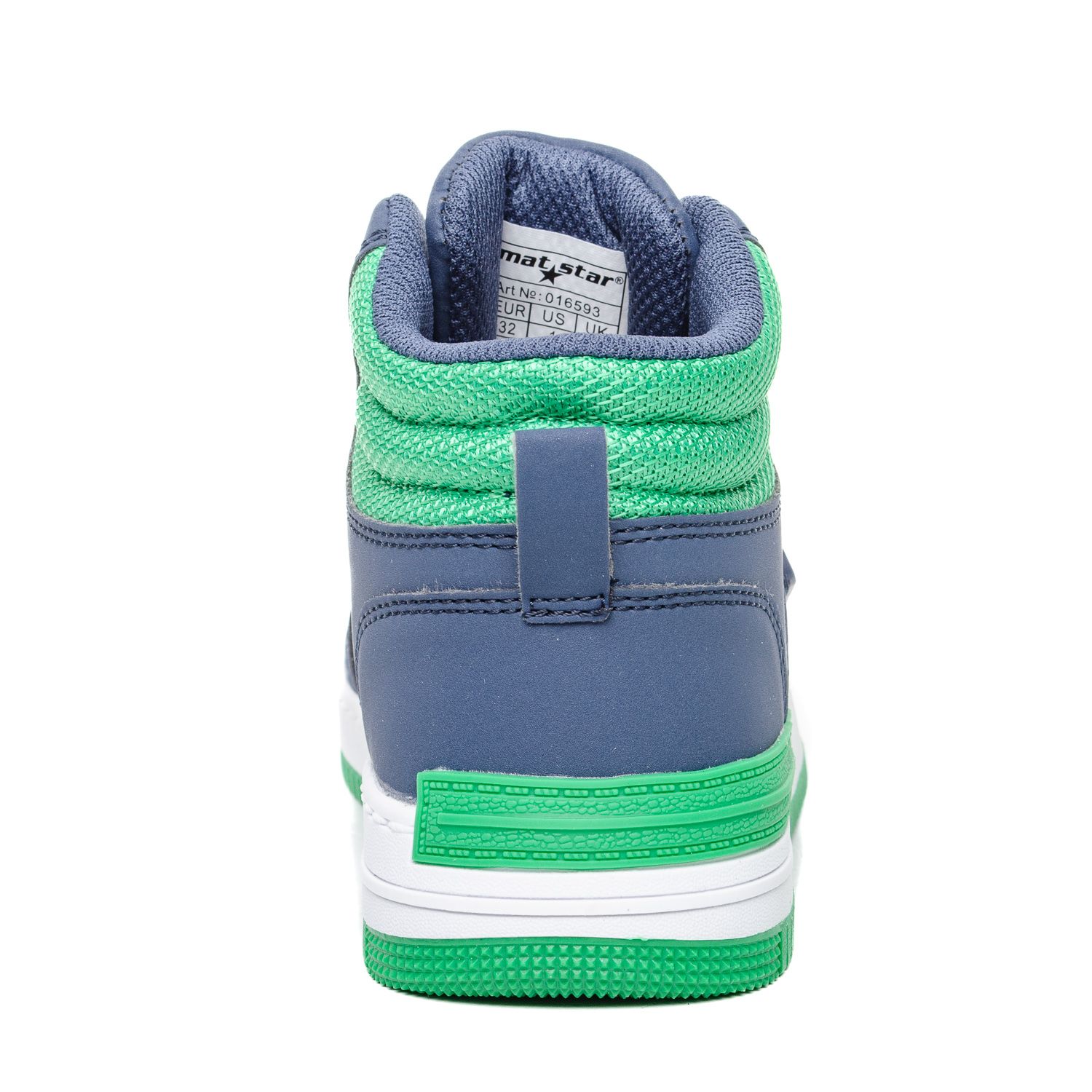 Детска Патика 016593 Navy/Green