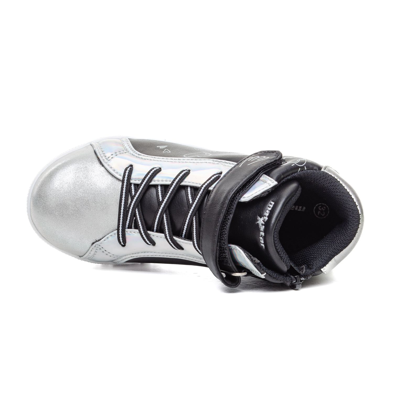 Детска Патика 016594 Black/Silver