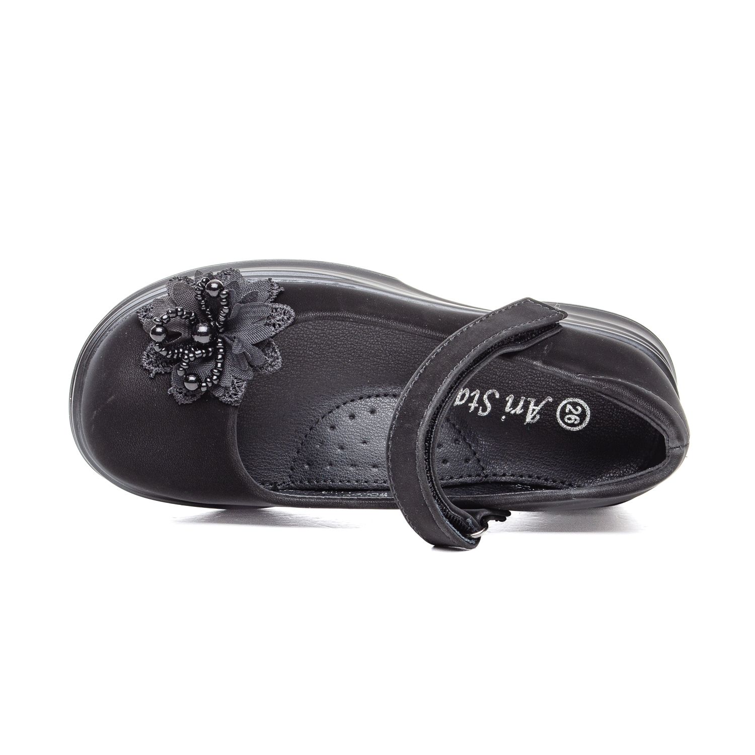 Детска Чевла 852003 Black