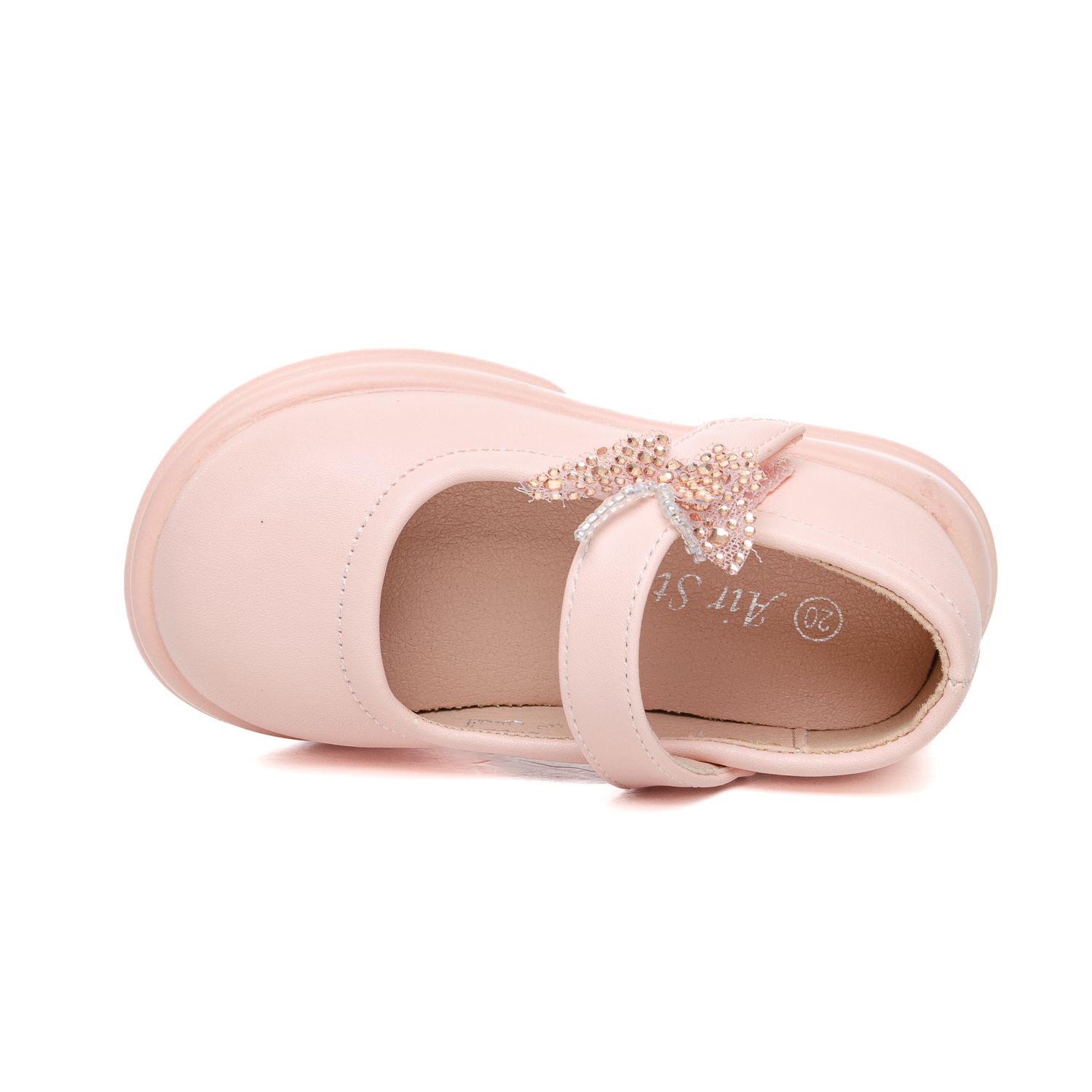 Детска Чевла 852002 Pink