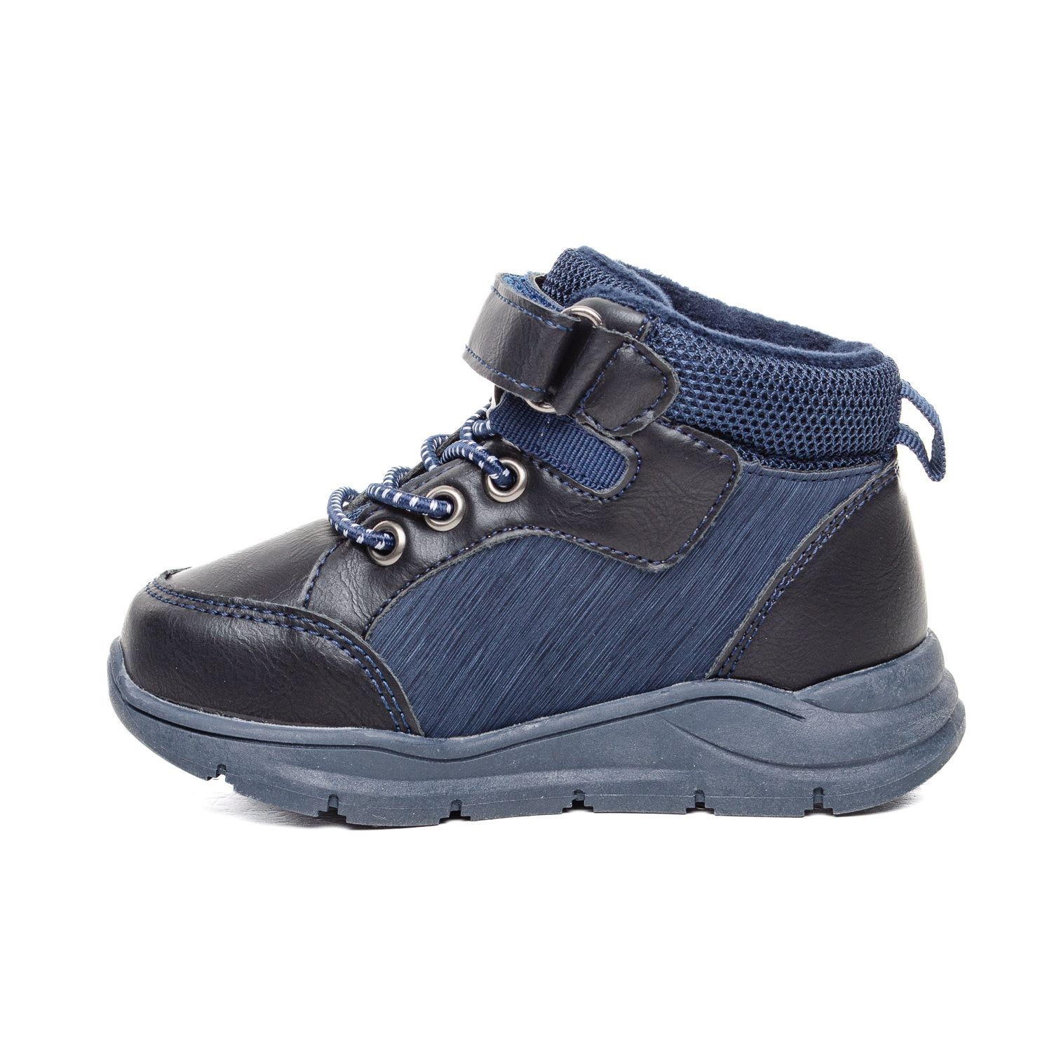 Детска Чевла 592016 Navy