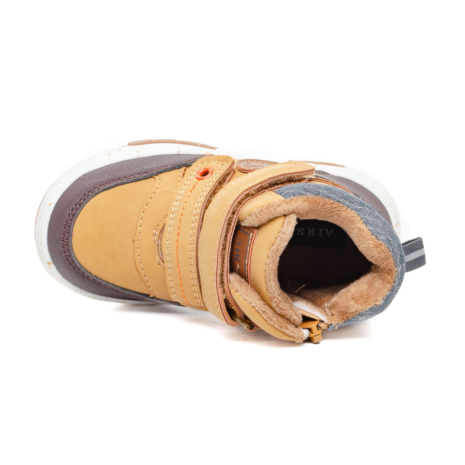 Детска Патика 585067 Camel