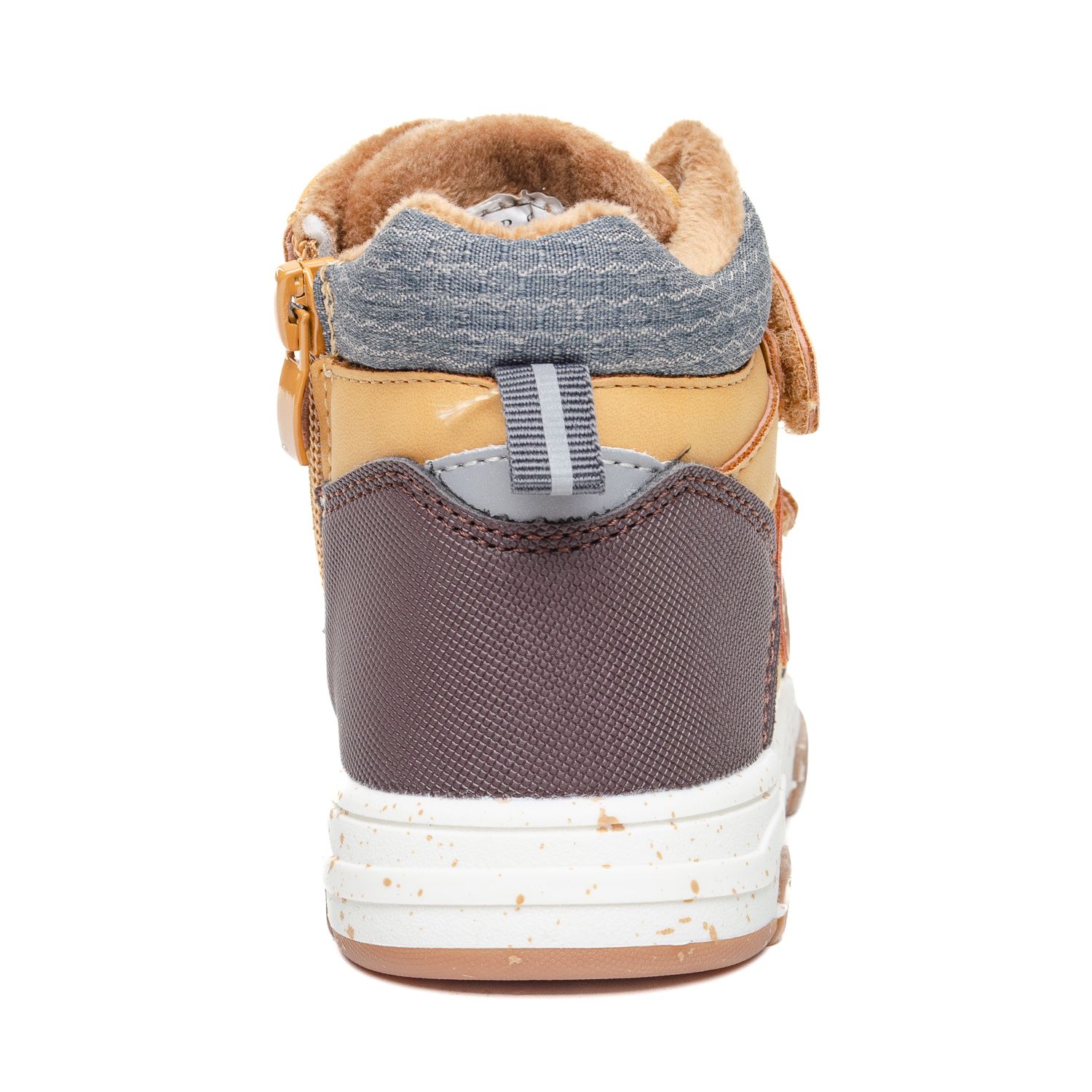 Детска Патика 585067 Camel
