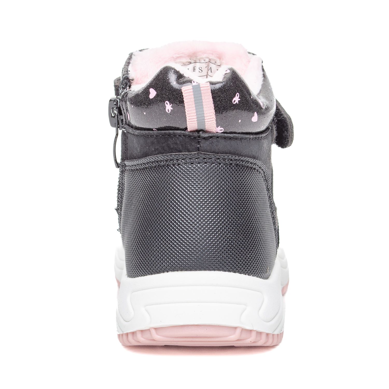 Детска Патика 585055 Black