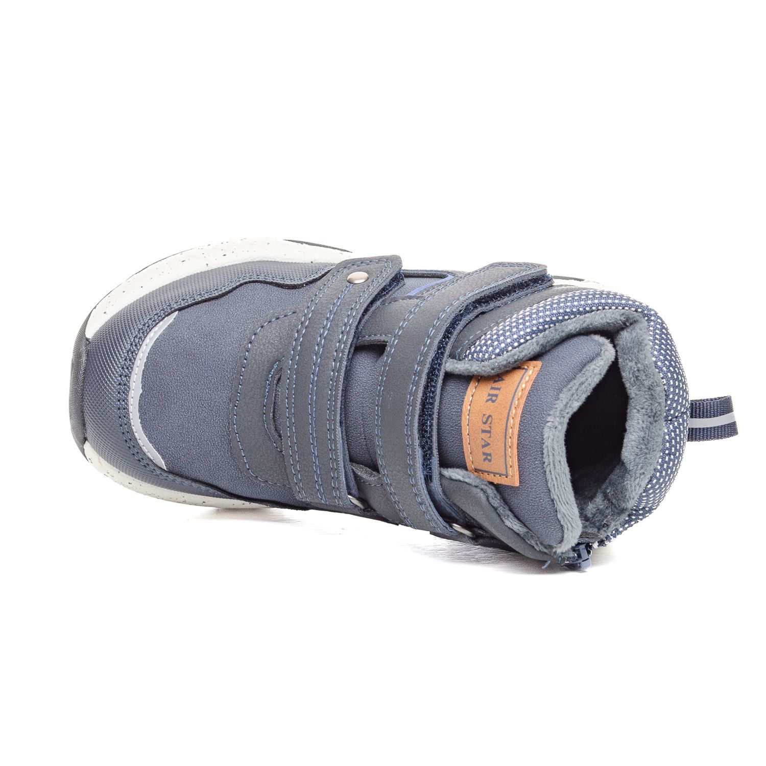 Детска Патика 585069 Navy